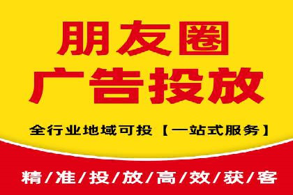 信息流广告开户全流程，揭秘返点秘诀